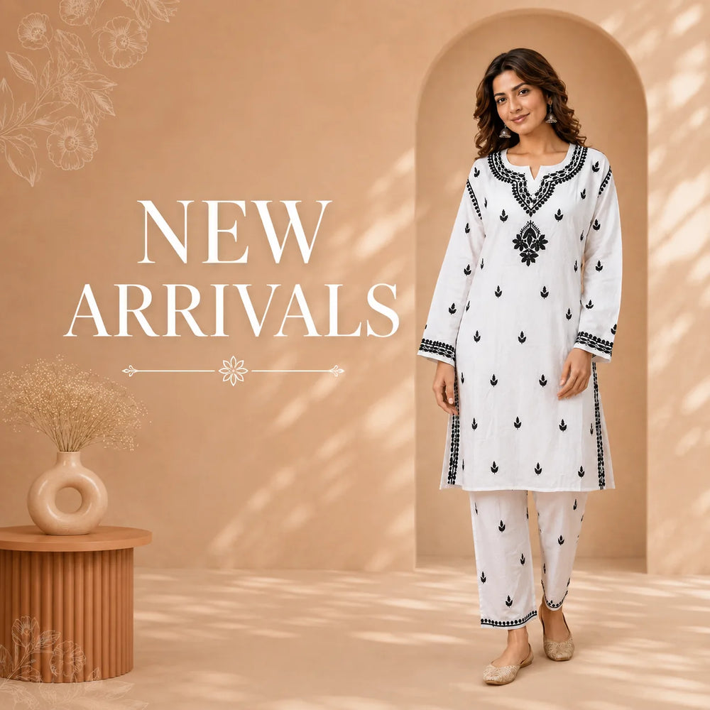 New Arrivals